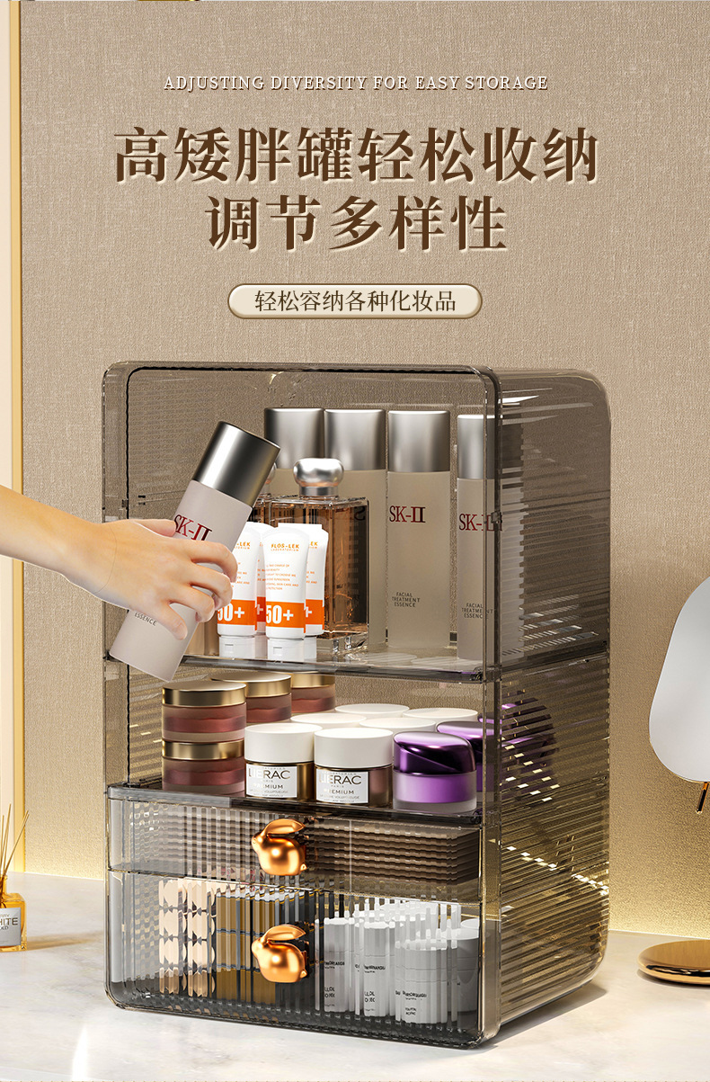 Cosmetics storage box, desktop large-capacity, internet-famous dressing table, drawer-type storage box, dust-proof skin care product rack pic 7
