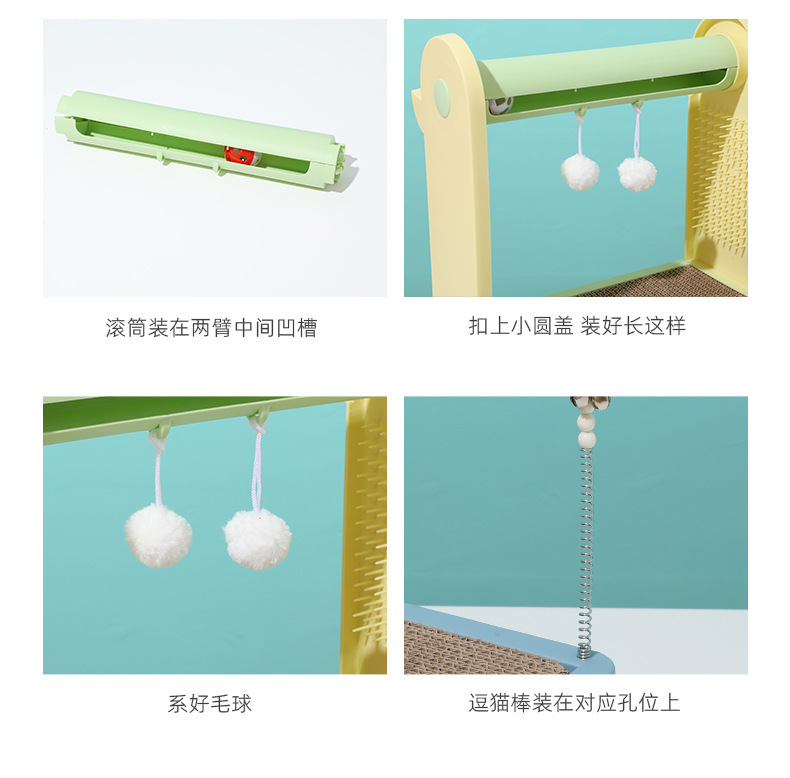 详情-30.jpg