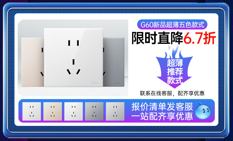 关联_01.jpg