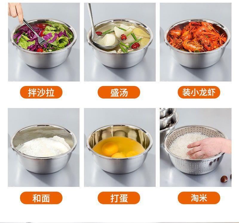 316特厚不锈钢沥水篮家用水果篮和面打蛋调料洗菜盆加厚淘米漏盆详情4