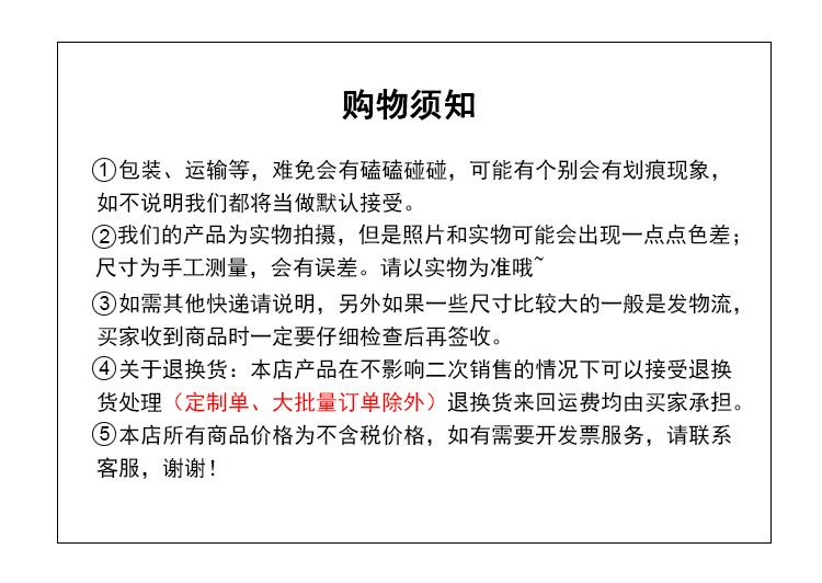 可爱多层分隔手提饭盒学生儿童卡通午餐盒可微波炉加热塑料便当盒详情18