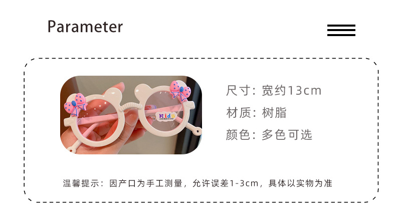 米奇儿童太阳镜墨镜遮阳防晒小孩太阳镜蝴蝶结卡通女童玩具眼镜详情4