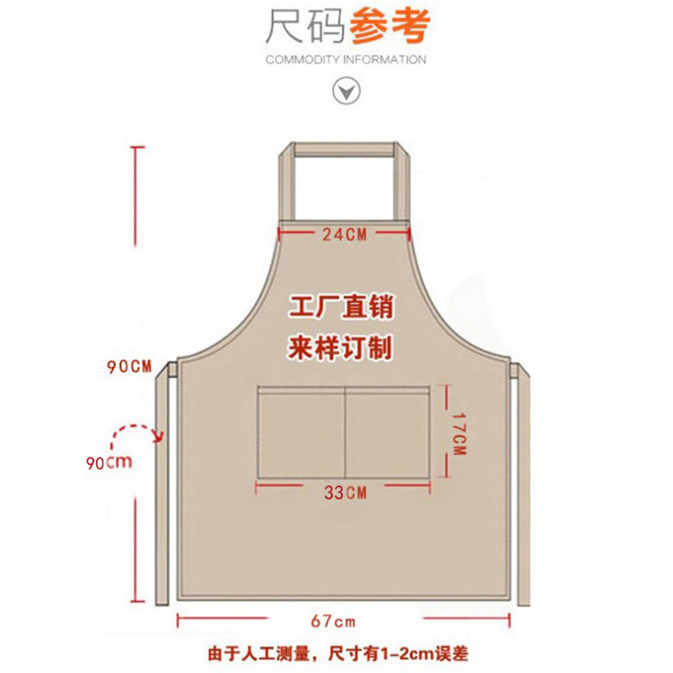 棉麻挂脖条纹外贸围裙家用餐厅厨房烘焙美甲围腰防油工作围裙批发详情6