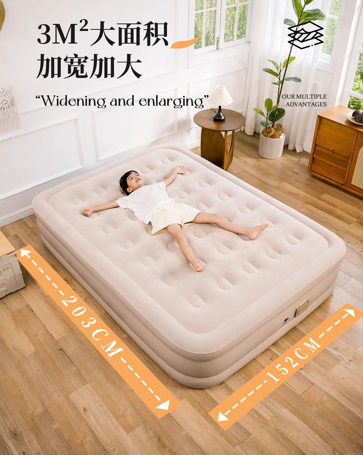 米色加厚自动充气床垫户外便携式露营野营打地铺午休折叠双人床垫详情7