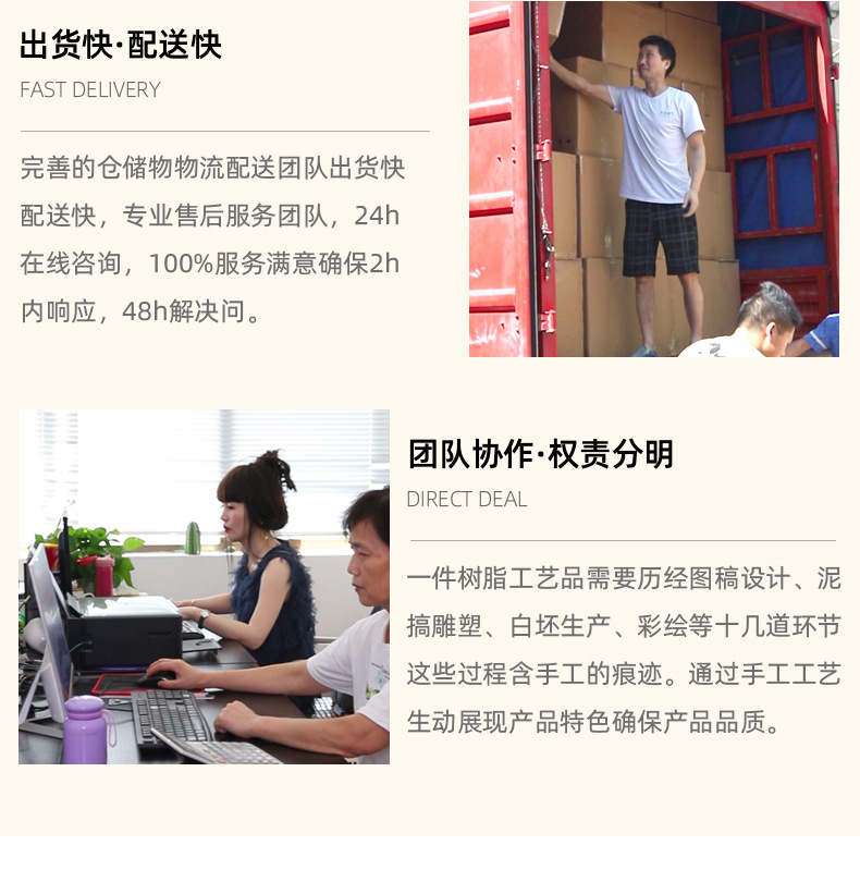 Dessert, cat food toys, cute handmade ornaments, Japanese Zakka scene decorations, resin handicrafts, small ornaments pic 22