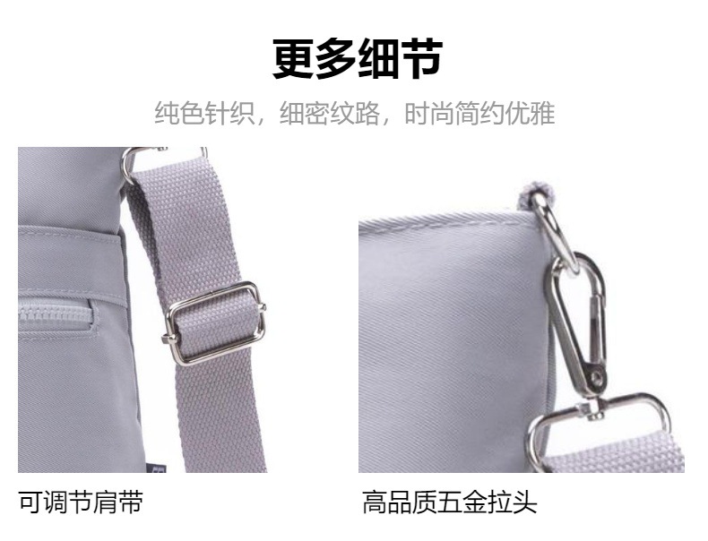 厂家直销外贸斜挎包 新款休闲手提包大容量防泼水尼龙斜挎包批发详情6