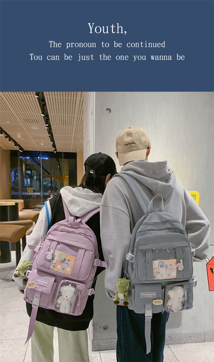 书包初中女生双肩包女痛包大容量小学生日系高中生背包中学生肩包详情1