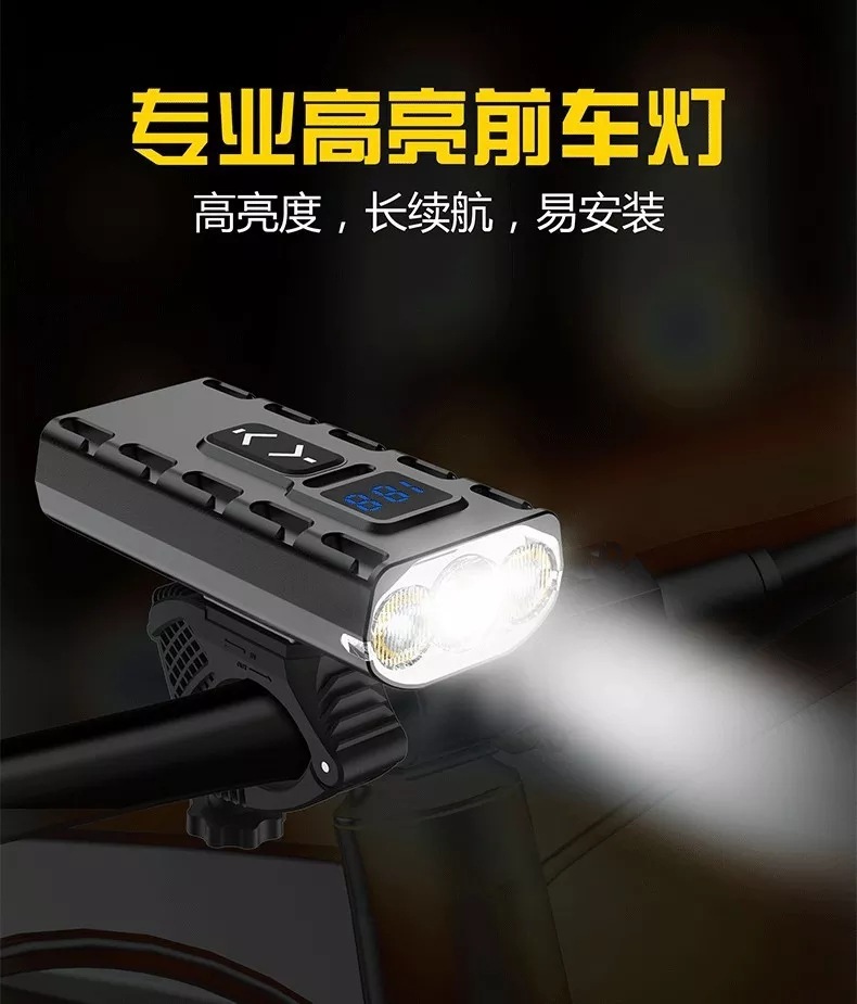2024 Yaqi Cross-border New three-light bicycle lamp cycling equipment accessory, high-brightness with battery level display and high and low beam pic 1