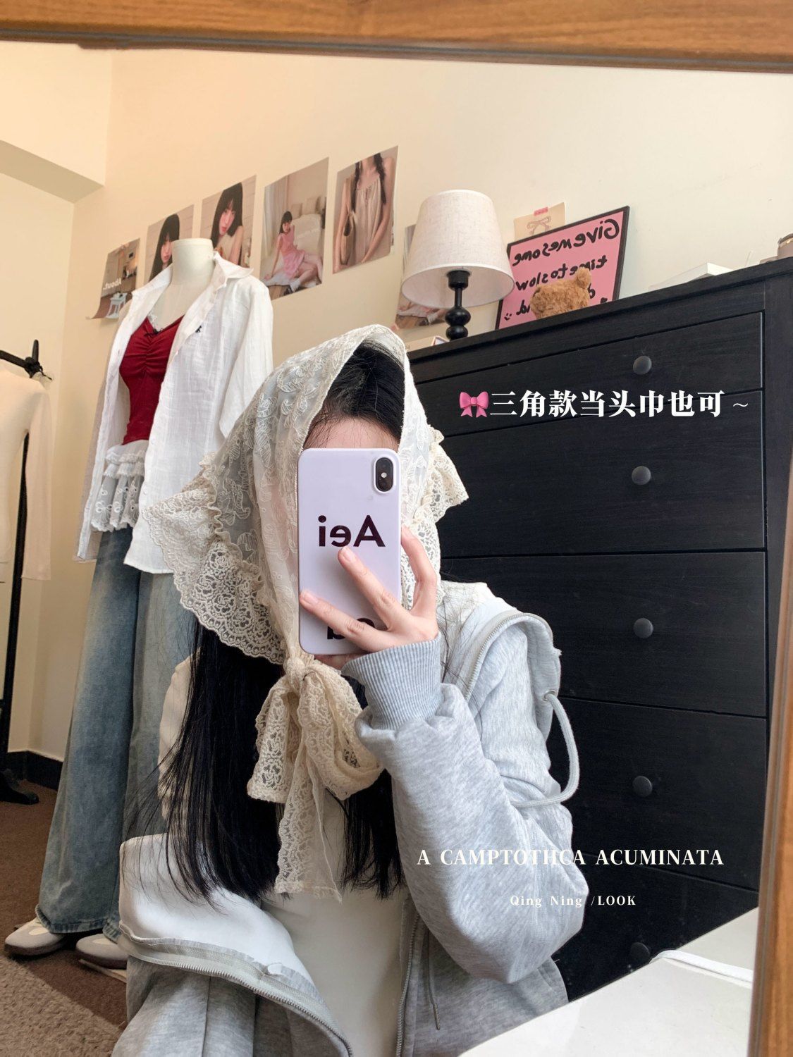 白色花朵网纱蕾丝屁帘女春夏芭蕾风甜美蝴蝶结绑带外搭叠穿半身裙详情8
