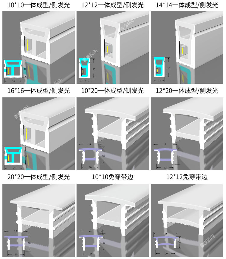 led硅胶灯带嵌入式圆形顶氛围造型户外防水软灯带柔性套管线性灯详情11