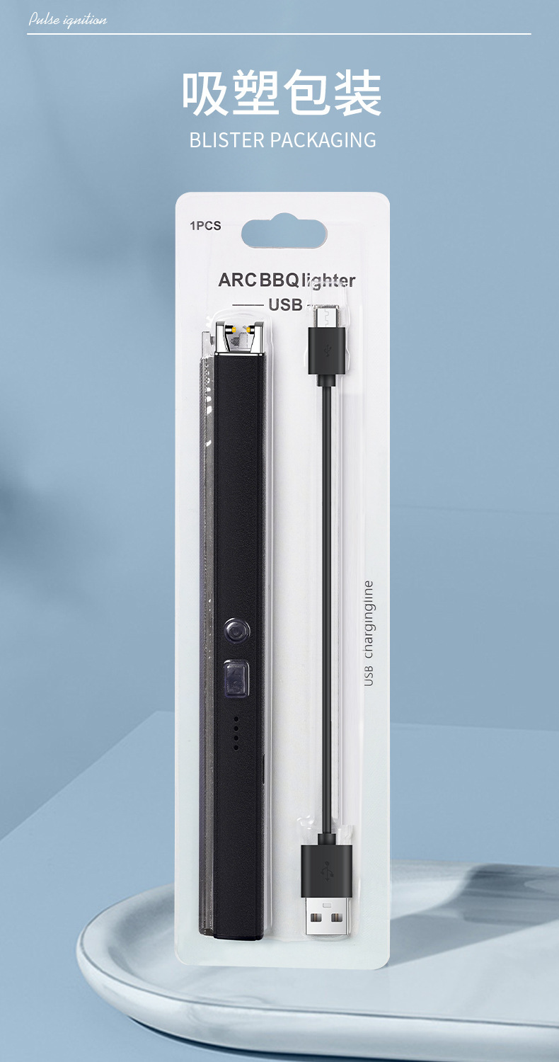 风proof电子点火器充电式脉冲打火机家用厨房防风点火器多色可选详情15