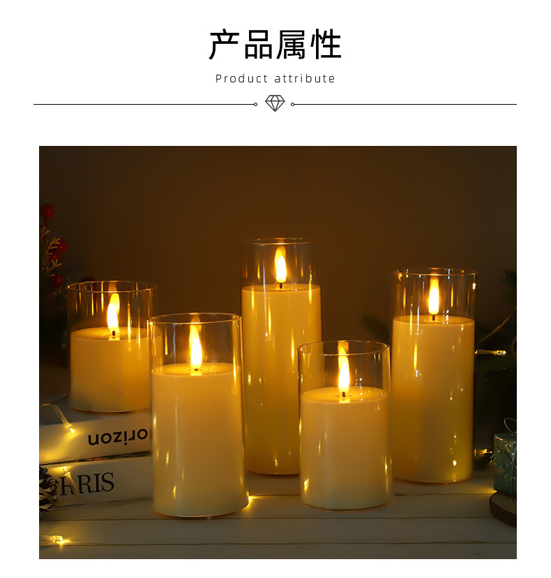 led电子蜡烛灯亚克力透明杯蜡酒店会所音乐会装饰氛围灯表白布置详情5