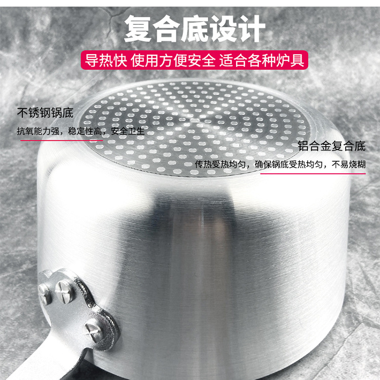 Western-style aluminum sauce pot, commercial restaurant single-handle soup, noodles, ramen, porridge pot, flat steak cooking, sauce collection aluminum pot pic 8