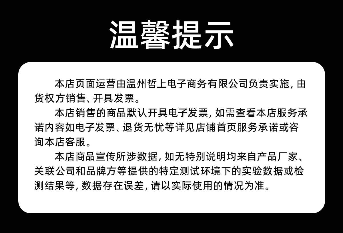 厨房置物架多功能沥水架免打孔台面家用壁挂毛巾水槽收纳抹布架子详情16