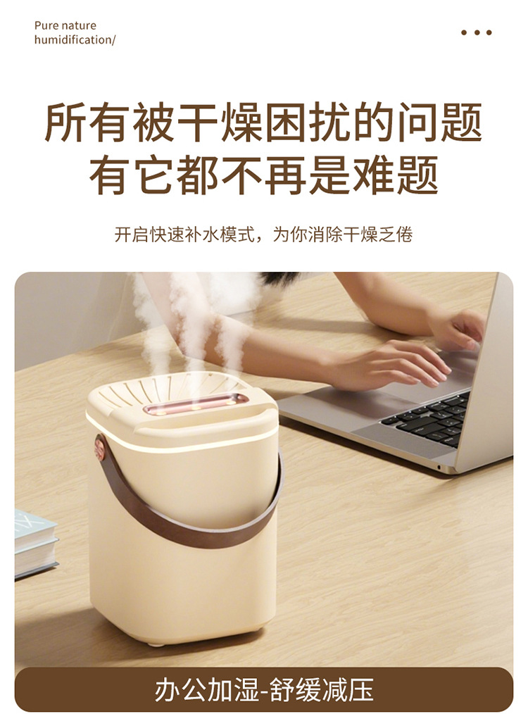加湿器卧室家用卧室净化空气小型大雾量恒湿香薰详情16
