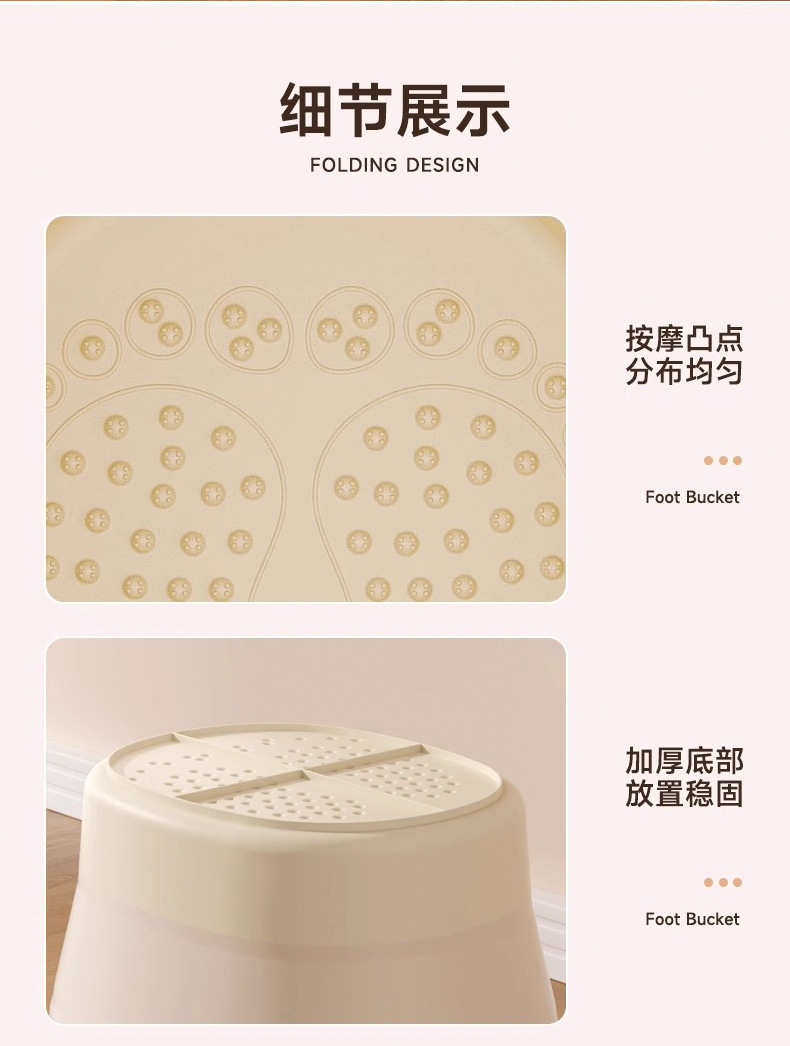 折叠泡脚桶冬天便携式过小腿保温秋冬家用泡脚盆宿舍洗脚盆足浴桶详情13