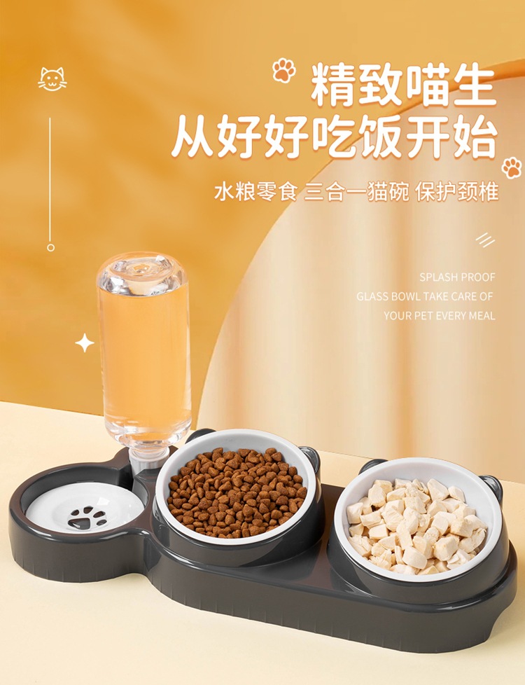 猫碗斜口狗碗猫咪饭盆双碗不锈钢自动续水宠物碗二合一饮水喂食器详情1