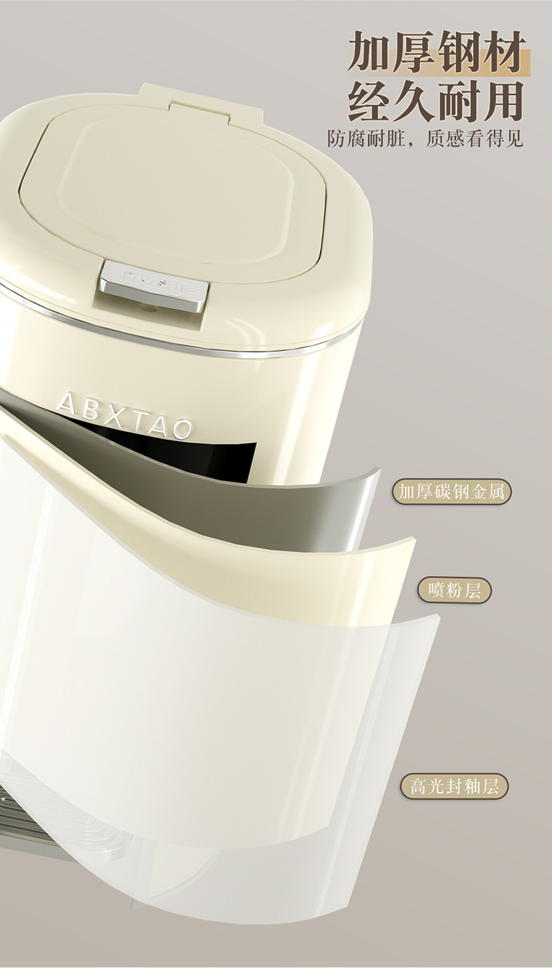 新款双开垃圾桶家用厨房卫生间厕所卧室带盖大容量脚踩垃圾桶大号01098-008详情3