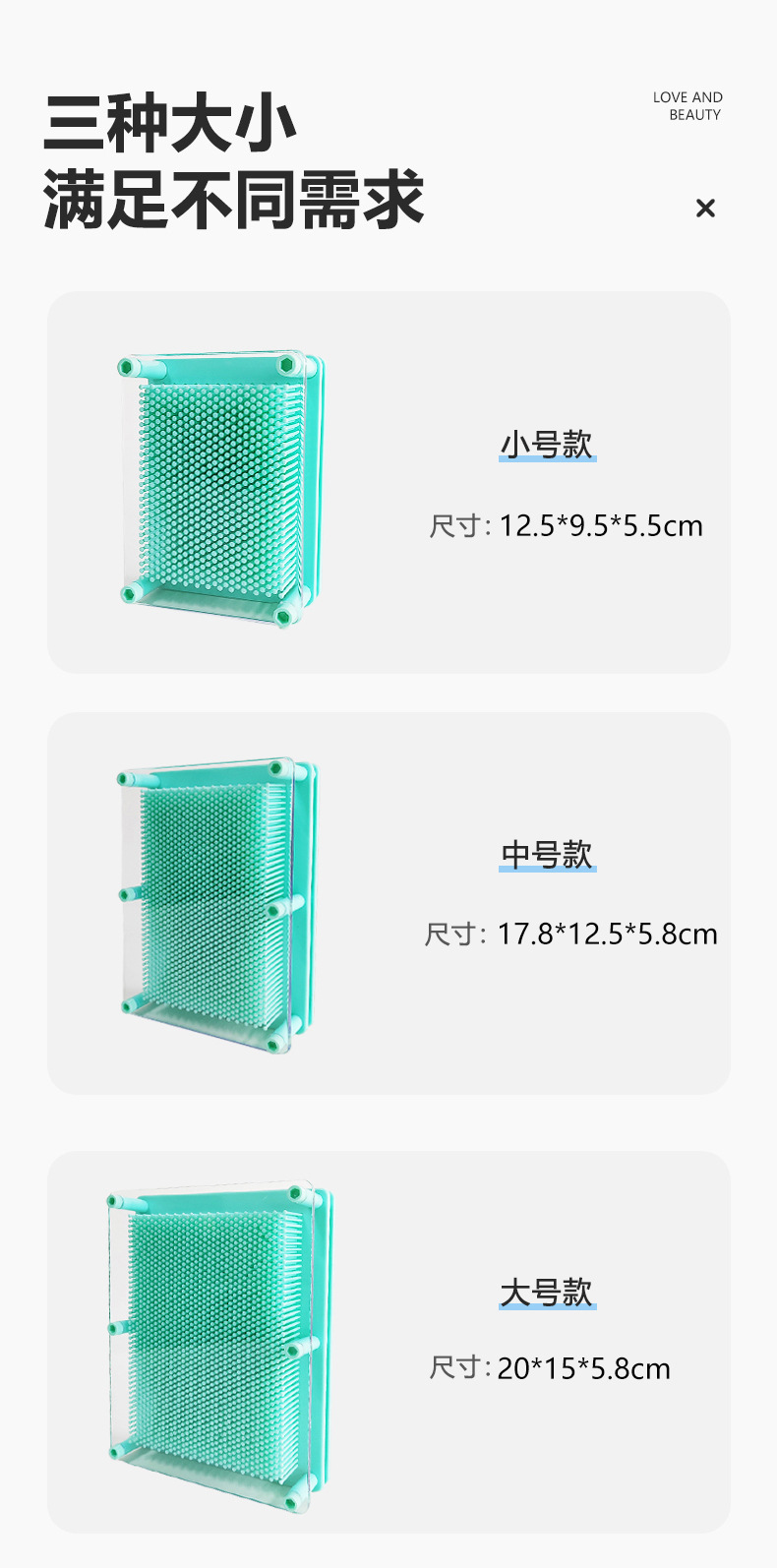 彩色按摩垫腰背部颈椎按摩器梳子按摩器120分钟智能热敷详情5