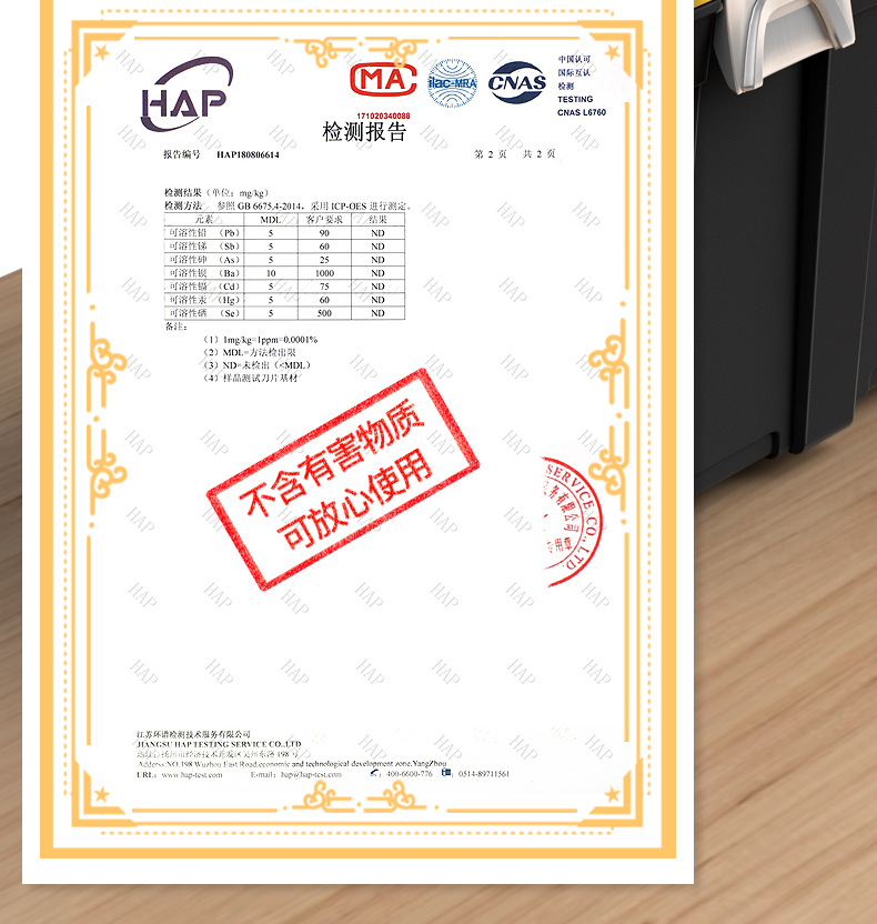 艾瑞泽工具箱多功能手提大容量电工维修大号五金工具收纳箱家用详情12