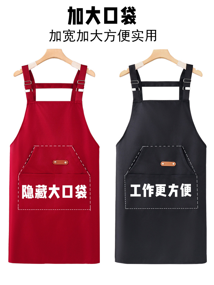 厨房围裙家用女卡通夏季新款防水防油印字年轻人背带围腰详情3