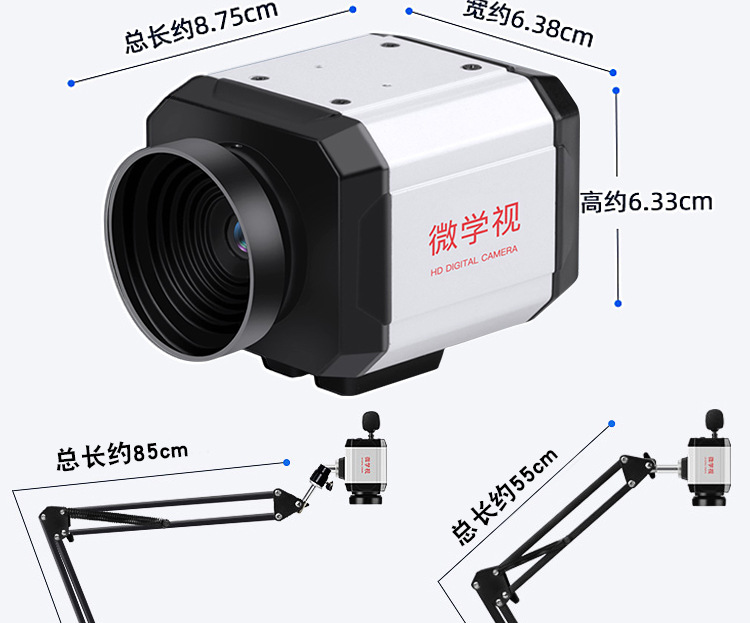 Autofocus 4K high-definition EC express delivery photo and video camera, return and unpacking camera, dry cleaning store photo camera pic 27