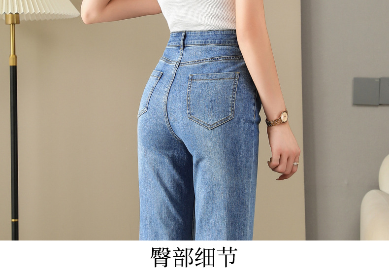 如果米白色牛仔裤女2025春现货一件代发显瘦弹力柔软九分铅笔裤详情18