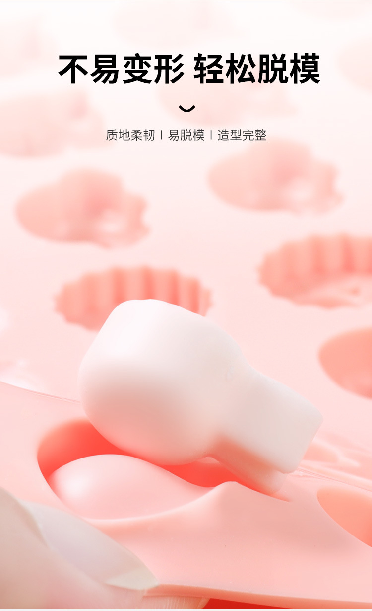 New small animal series mousse chocolate food-grade silicone mold, high-temperature resistant and easy to demold chocolate mold pic 3