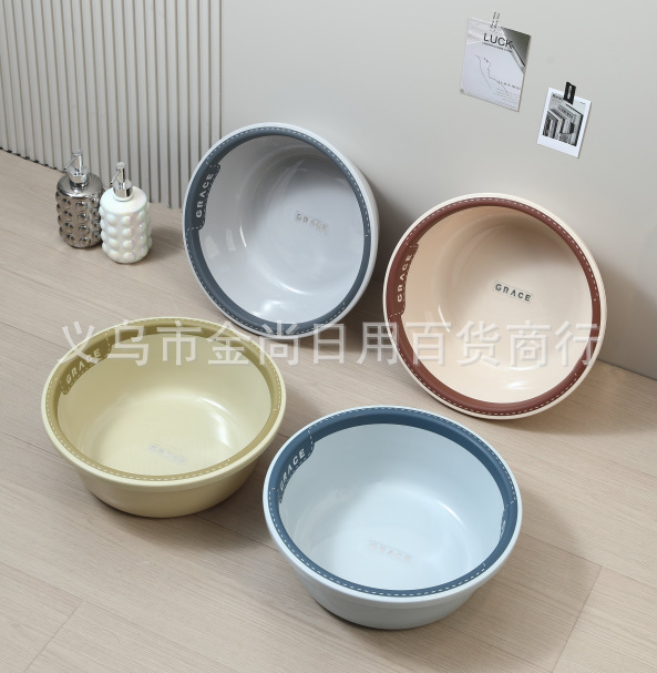 Plastic basin, household face, ins cream style washbasin, student dormitory foot basin, thickened round household washbasin pic 1