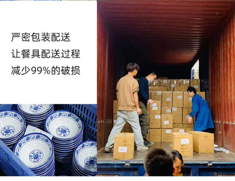 密胺三文鱼刺身盘商用海鲜造姿冒烟展示干冰盘海鲜拼盘工厂批发详情32