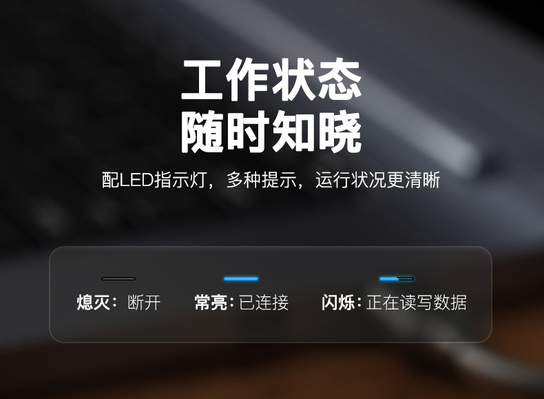 纽曼移动硬盘500g 1t 2t大容量usb3.0外置机械硬盘外接手机电脑详情17