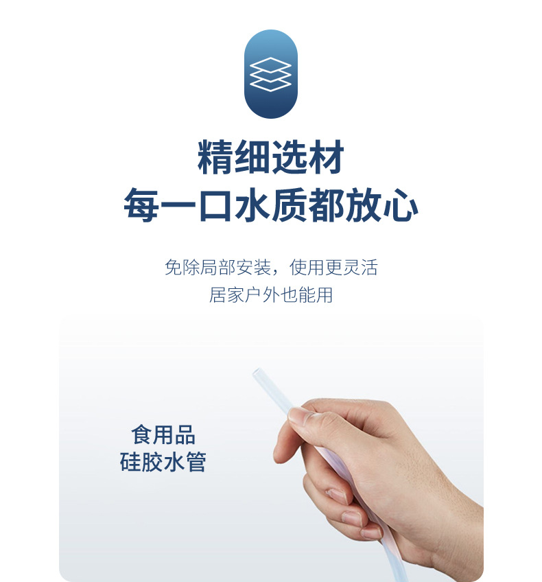 桶装水抽水器电动吸水器饮水机自动上水器压水神器充电抽水机家用详情20