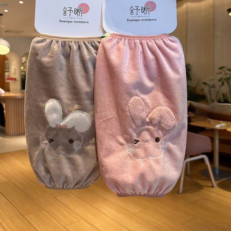 学生耐脏袖套可爱上班工作防污成人羽绒服秋冬套袖袖头长款护袖详情5