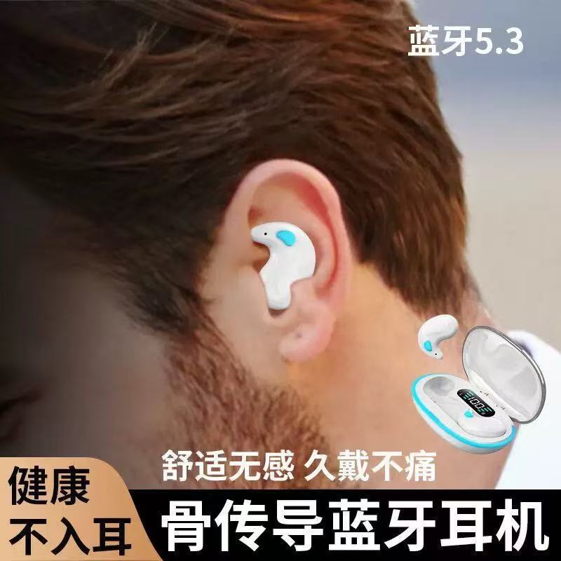 跨境同款X55迷你耳机长续航数字显示便捷入耳式降噪无线蓝牙耳机详情6
