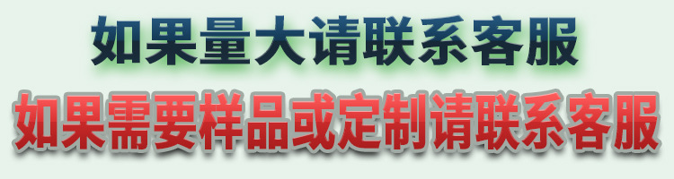 跨境新款分体太阳能庭院灯 户外防水led大功率工程太阳能投光灯详情24