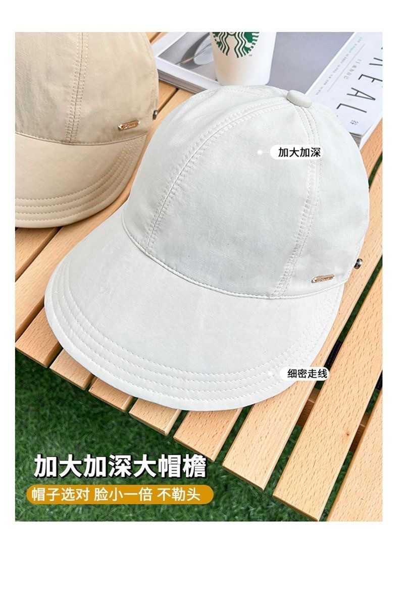 赵露思同款鸭舌渔夫帽女款春秋防晒防紫外线遮阳帽可折叠太阳帽子详情11