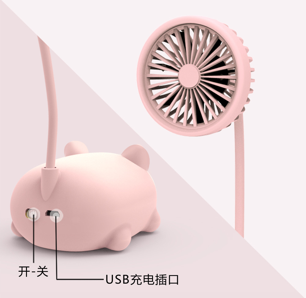 夏季小型卡通电风扇迷你学生宿舍床上台式家用多功能桌面小风扇D详情5