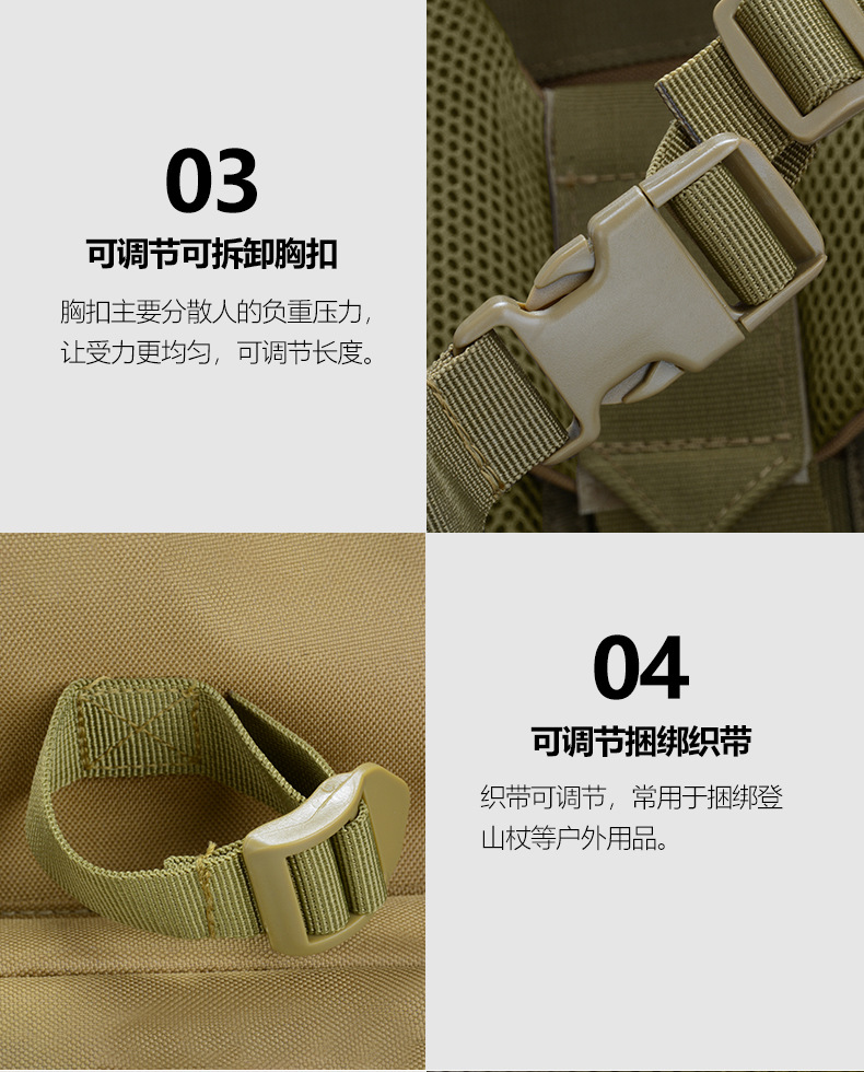 Yitu Wholesale 65L Stress-Relieving Sports camouflage Tactical Backpack for Men, large-capacity hiking and outdoor mountaineering bag pic 21