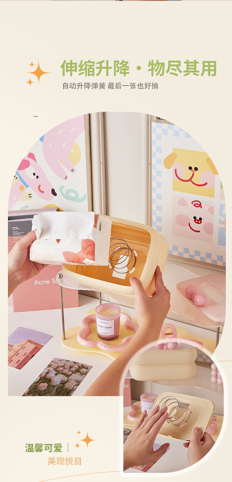 Creative and high-end dopamine tissue box, living room napkin box, desktop coffee table storage, cute tissue box pic 4