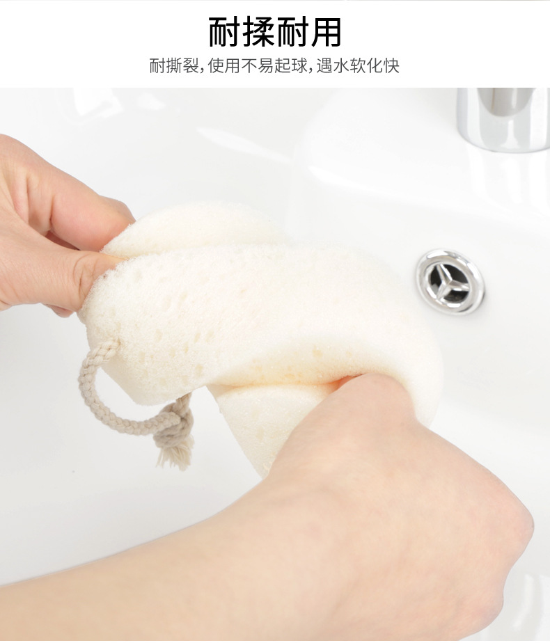 【美丽雅】海绵沐浴块家用强力搓泥搓后背专用起泡蜂窝棉百货批发详情7