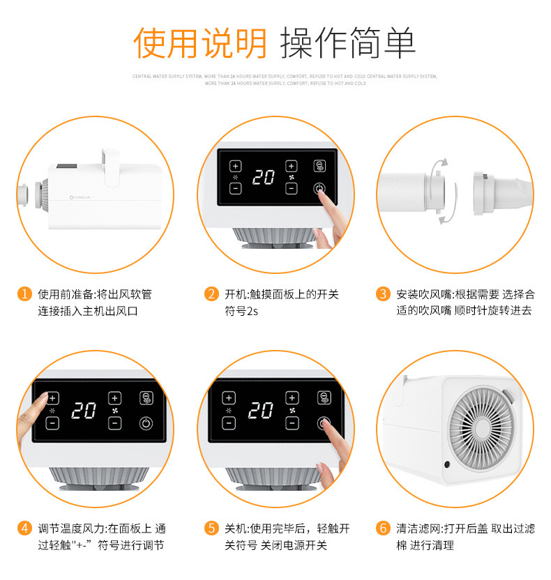 新款方形宠物吹水机液晶屏狗狗猫咪吹毛器智能宠物用品静音吹风机详情12