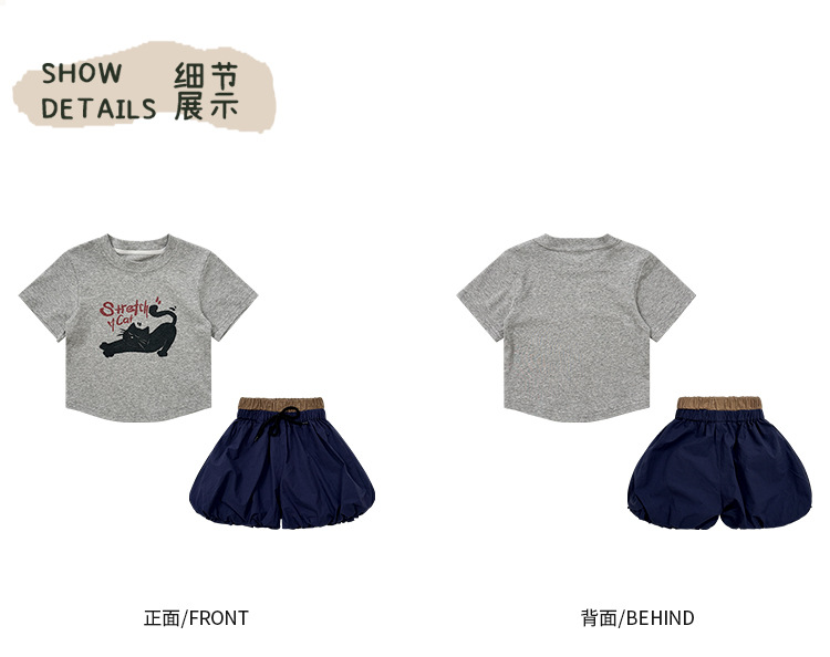Vimmu niños niñas summer suit 2025 nuevos modelos slim niños korean camisetas bractepantalones categoría a mujer ropa bebé pic 5