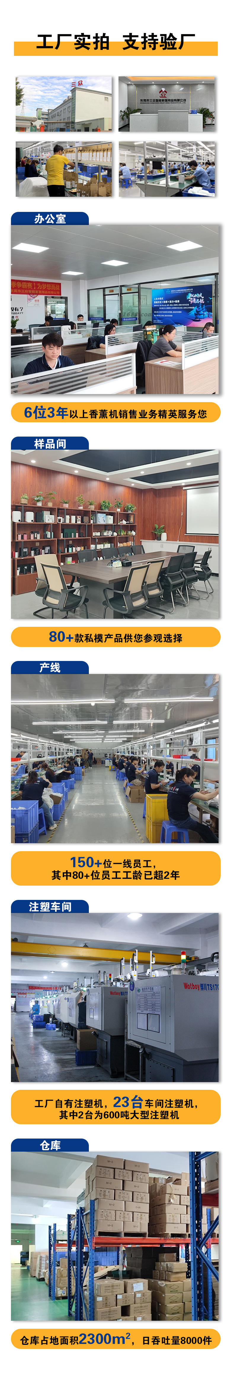 中国风陶瓷加湿器小夜灯氛围圆柱长嘴家用加湿器桌面卧室家用空气加湿器详情12
