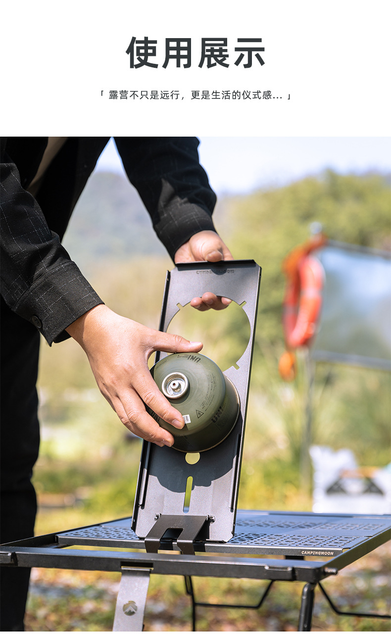 Koman Camping ITG Korean-style stove unit board, tea table middle board, picnic portable module combination multi-purpose unit board pic 7