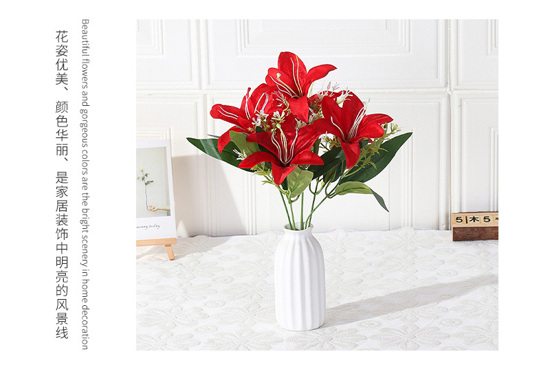 7头仿真百合花绢花花束客厅餐桌摆设花艺假花花瓶插花室内装饰花详情11