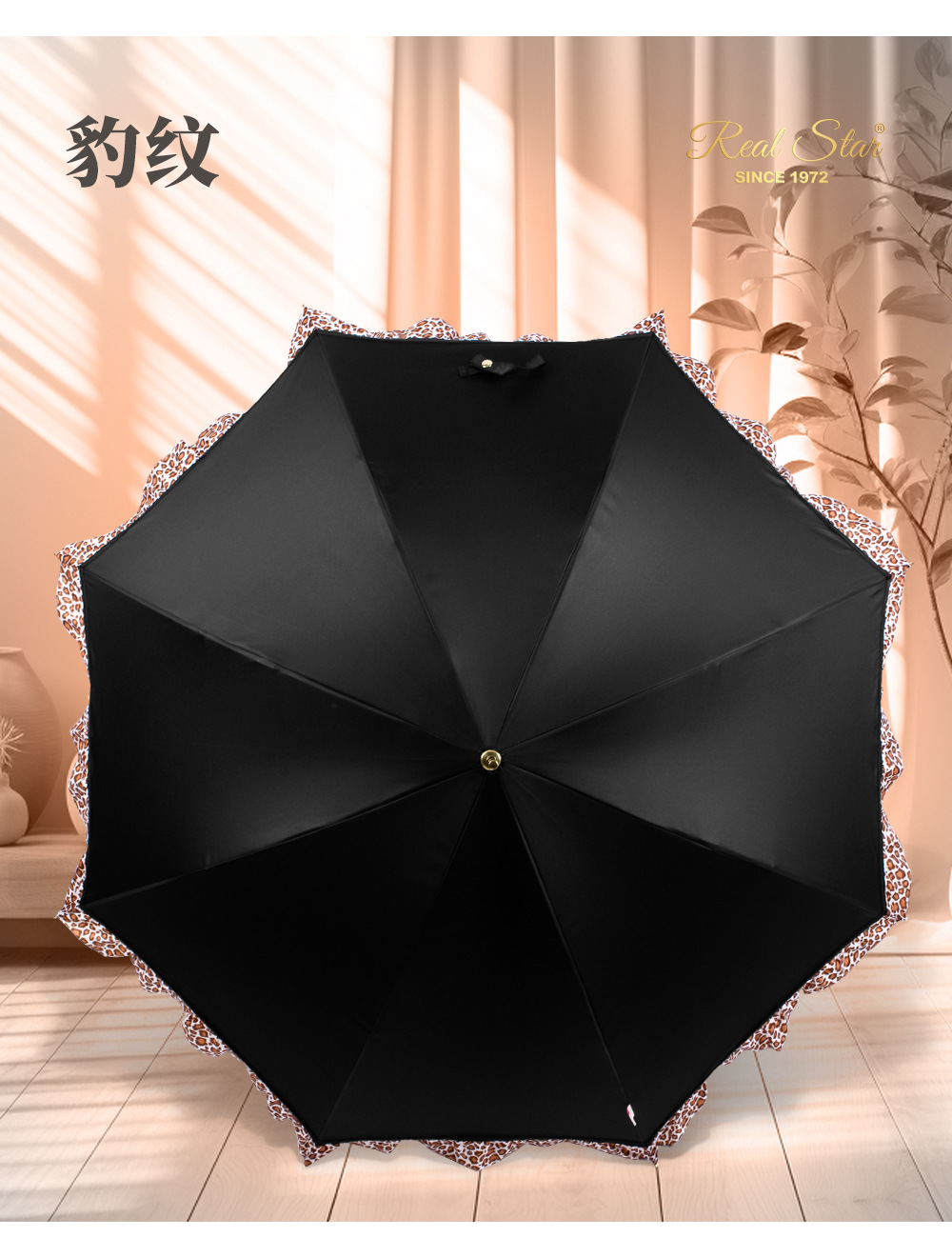 新款长柄防晒伞弯把雨伞太阳伞直杆伞19寸女士伞日式详情17