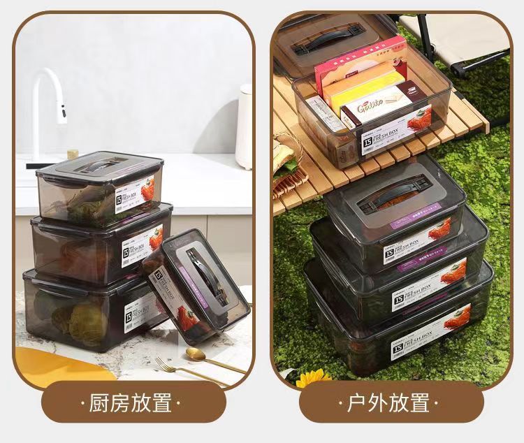 保鲜盒食品级密封箱盒饭盒长方形冰箱食物收纳盒商用泡菜塑料盒详情10