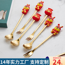 不锈钢勺子批发高颜值家用小创意金色卡通甜品儿童可爱咖啡搅拌勺详情8