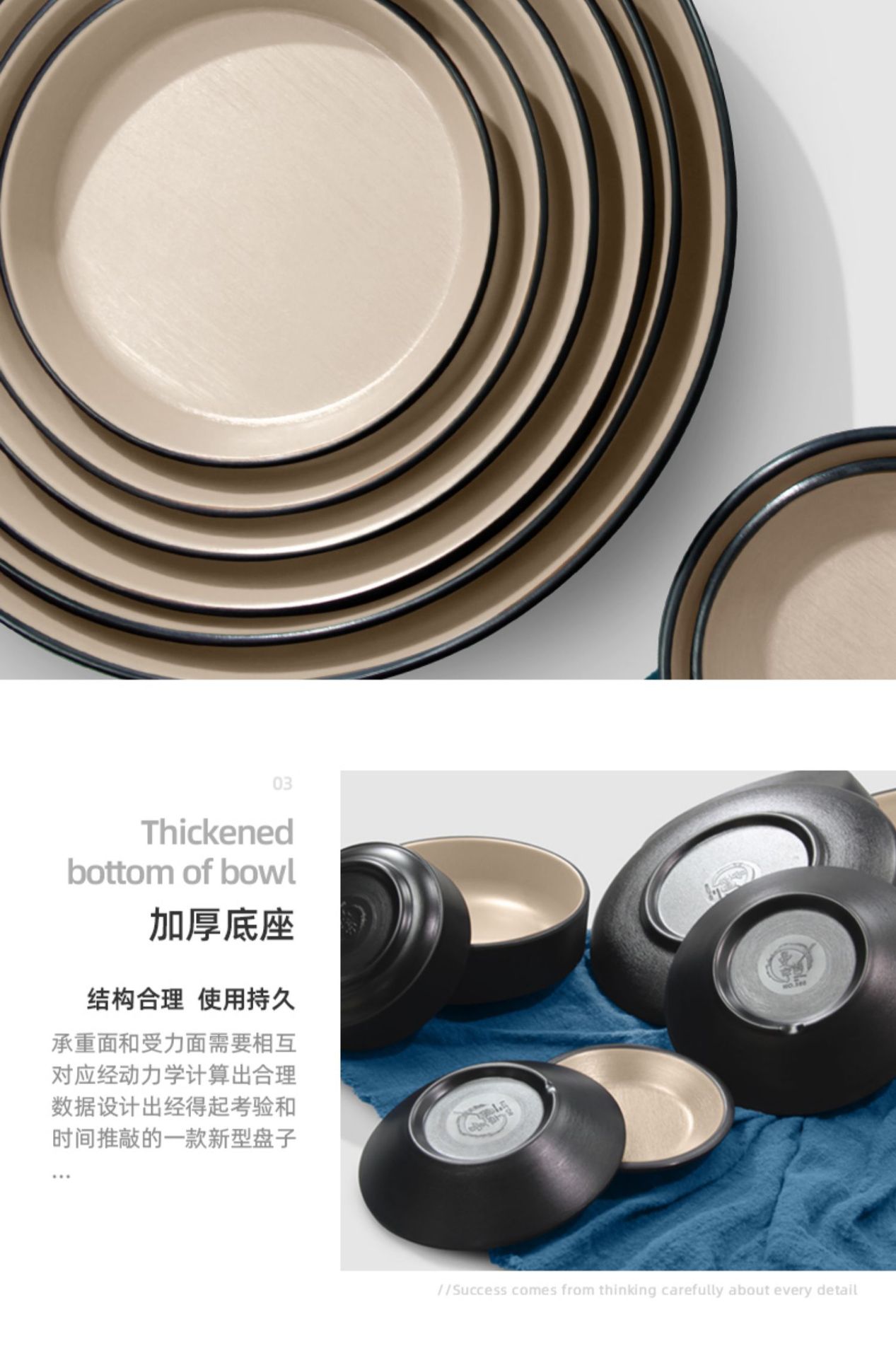 Melamine Japanese matte round plate, imitation porcelain round plate, hotel restaurant dish plate, rice bowl plate, round plate for commercial use pic 6