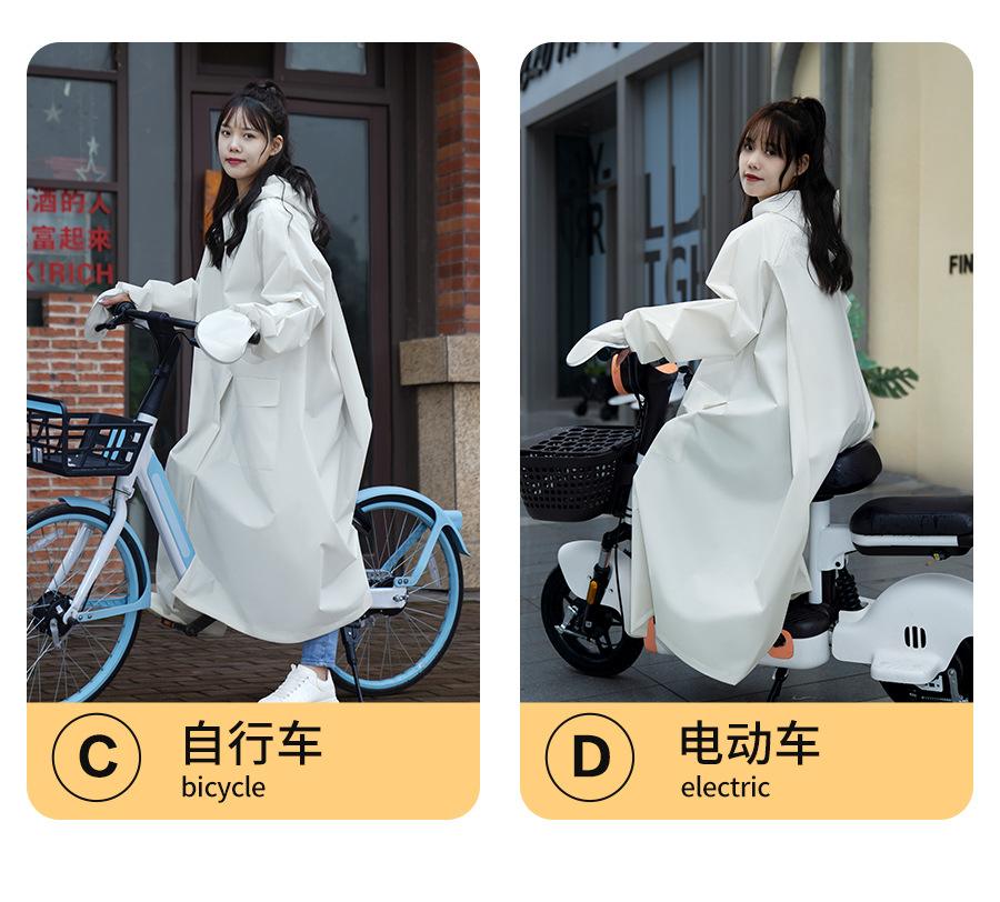 【正雨】雨衣加长款防护全身户外出行便携式电动车电瓶车雨披雨衣详情7
